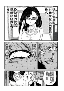 Page 982