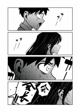 Page 943