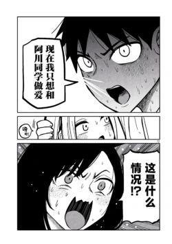 Page 498