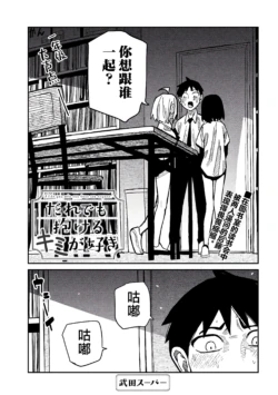 Page 766