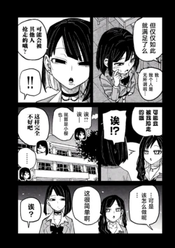Page 818
