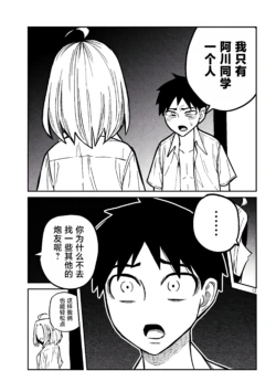 Page 276