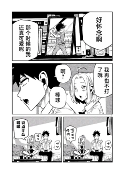Page 650
