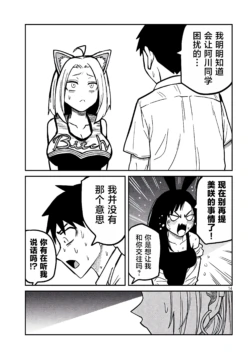 Page 517