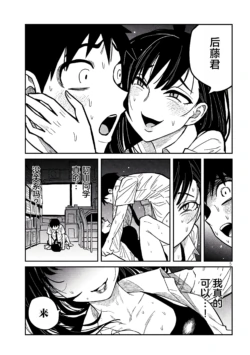 Page 429
