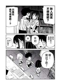 Page 762