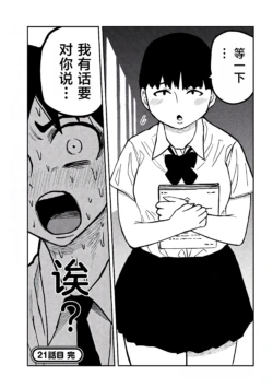 Page 362