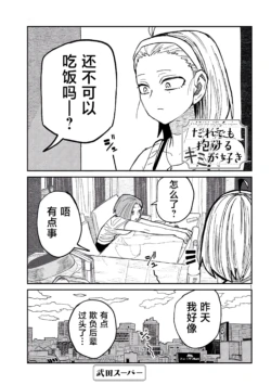 Page 826