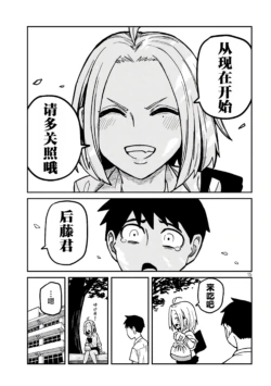 Page 342