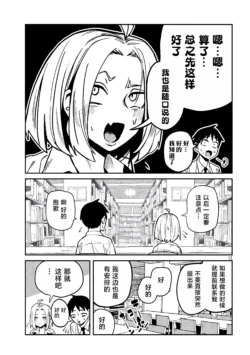 Page 624