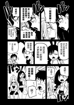 Page 445