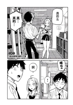 Page 722
