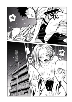 Page 258