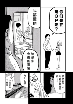Page 572