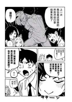 Page 462