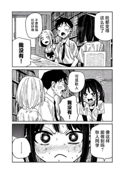 Page 752
