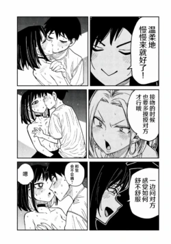Page 882