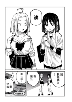 Page 777