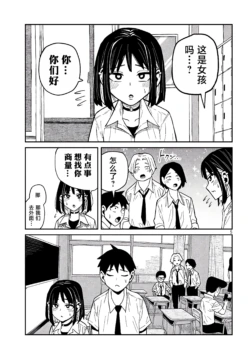 Page 664