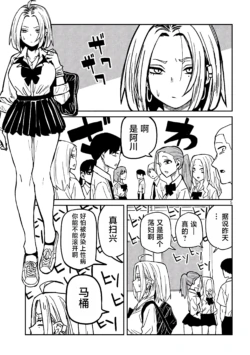 Page 616