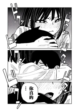 Page 836