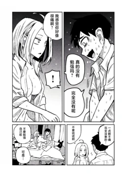 Page 268