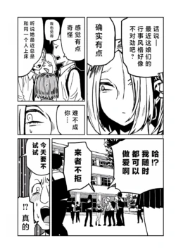 Page 567