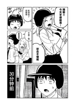 Page 204