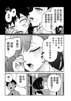 Page 942