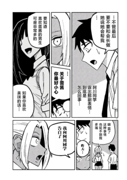 Page 404