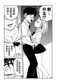 Page 719