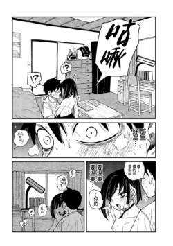 Page 885