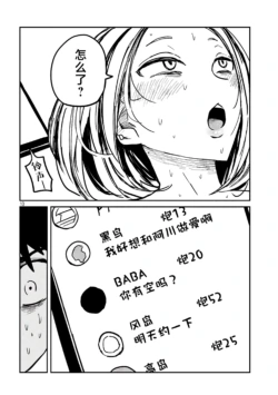Page 257