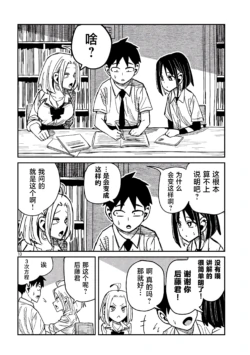 Page 745