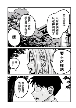 Page 346