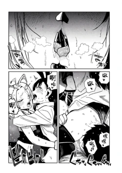 Page 593