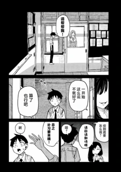 Page 948