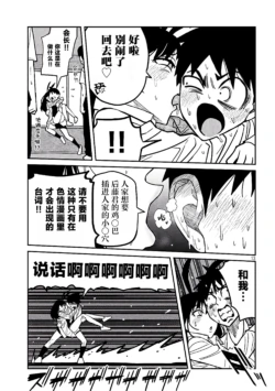 Page 437