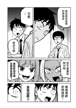 Page 354