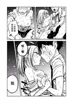Page 254