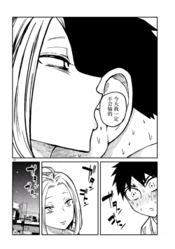 Page 229