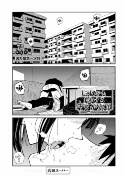 Page 874