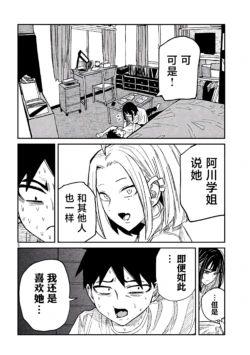 Page 849