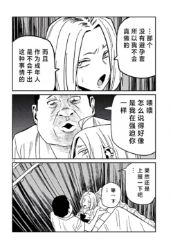Page 578