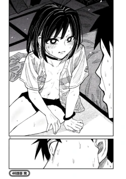 Page 825