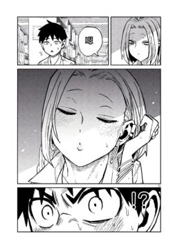 Page 718