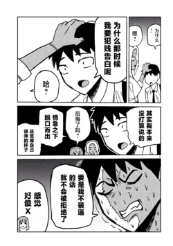 Page 543