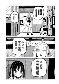 Page 802