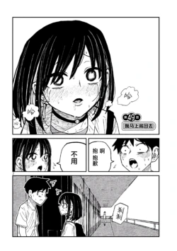 Page 859