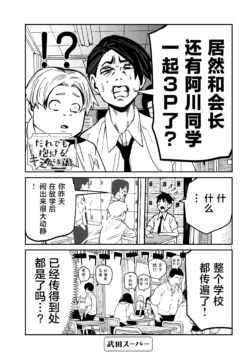 Page 612